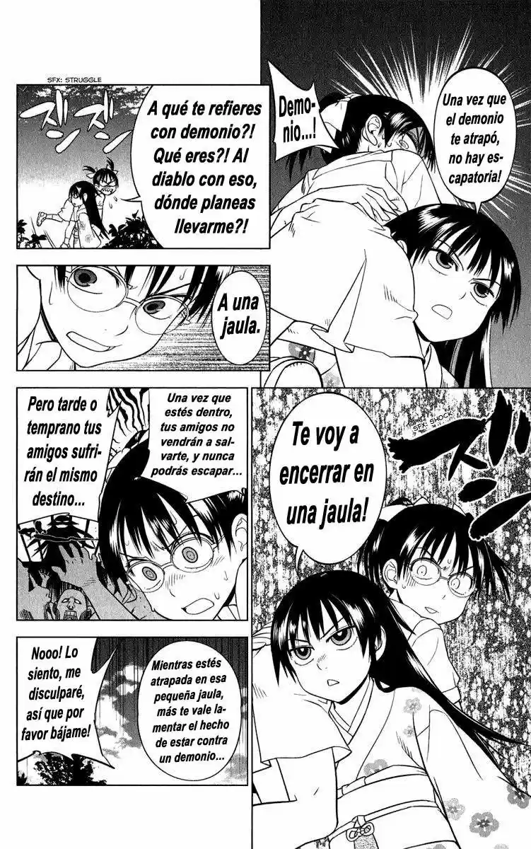Onikiri-sama wa Hakoiri Musume (2006) - Capítulo 6 - Página 7 - LectorTMOo