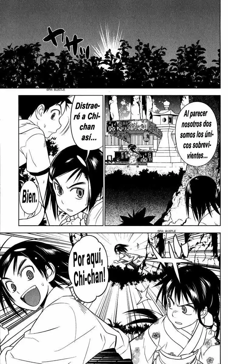 Onikiri-sama wa Hakoiri Musume (2006) - Capítulo 6 - Página 8 - LectorTMOo
