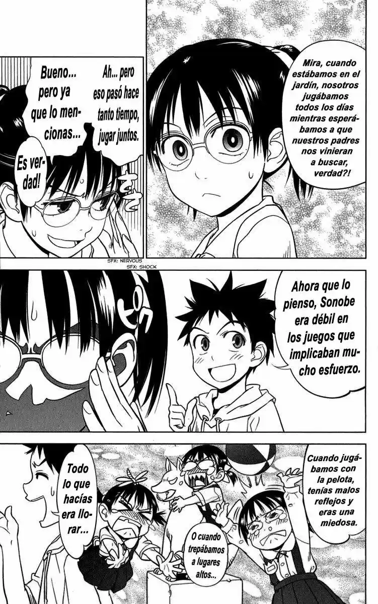 Onikiri-sama wa Hakoiri Musume (2006) - Capítulo 6 - Página 14 - LectorTMOo