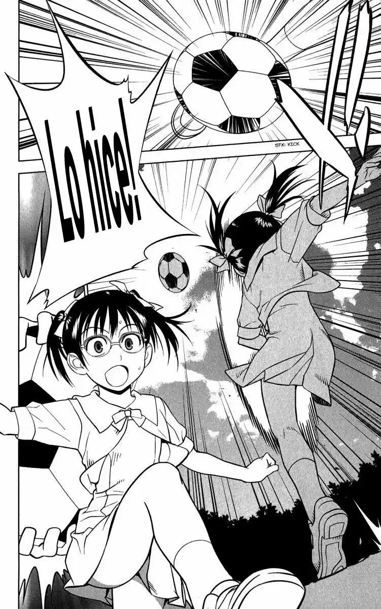 Onikiri-sama wa Hakoiri Musume (2006) - Capítulo 6 - Página 17 - LectorTMOo