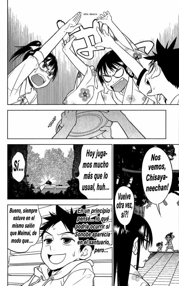 Onikiri-sama wa Hakoiri Musume (2006) - Capítulo 6 - Página 19 - LectorTMOo