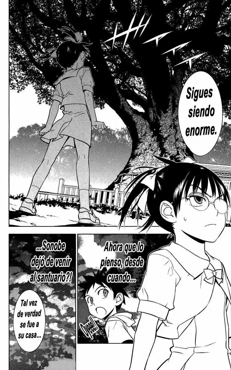 Onikiri-sama wa Hakoiri Musume (2006) - Capítulo 6 - Página 21 - LectorTMOo