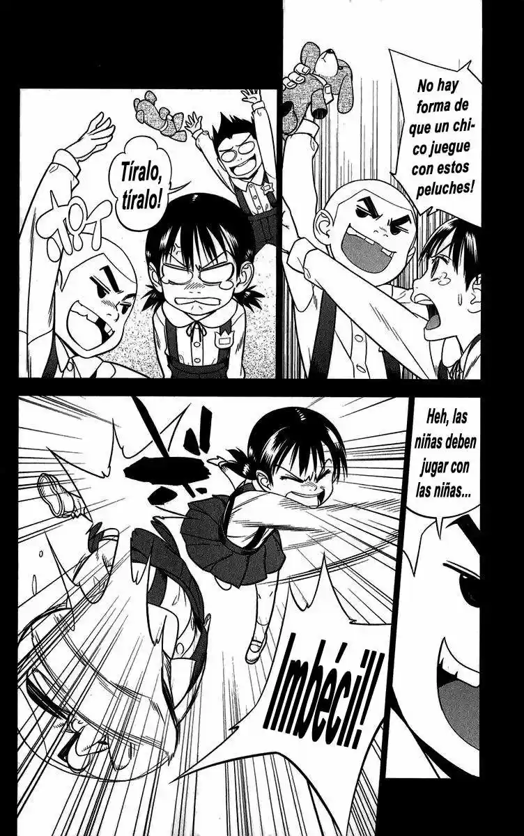 Onikiri-sama wa Hakoiri Musume (2006) - Capítulo 7 - Página 4 - LectorTMOo