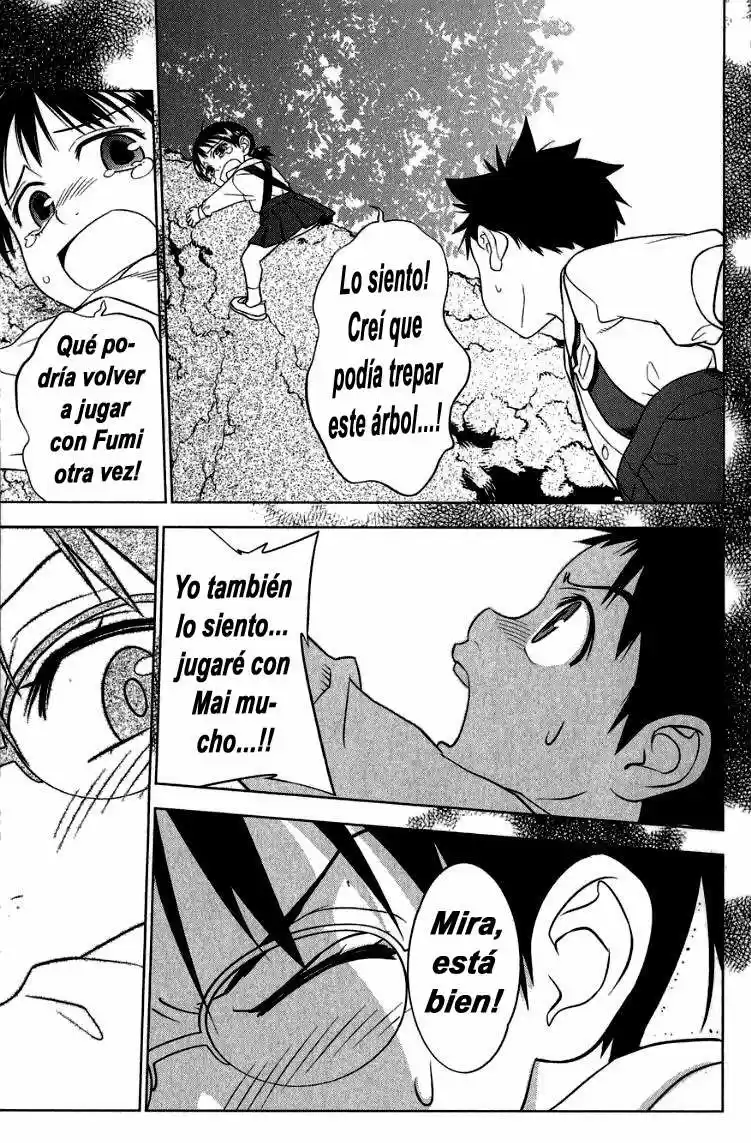 Onikiri-sama wa Hakoiri Musume (2006) - Capítulo 7 - Página 17 - LectorTMOo