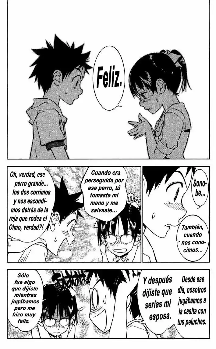 Onikiri-sama wa Hakoiri Musume (2006) - Capítulo 7 - Página 22 - LectorTMOo