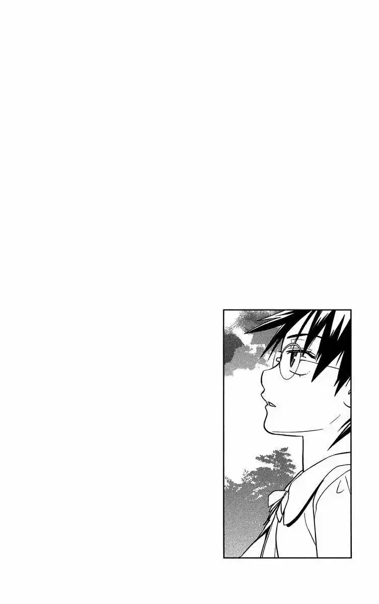 Onikiri-sama wa Hakoiri Musume (2006) - Capítulo 7 - Página 25 - LectorTMOo