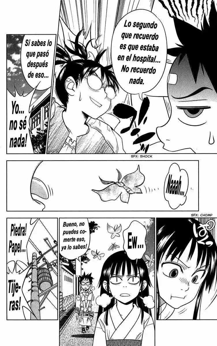 Onikiri-sama wa Hakoiri Musume (2006) - Capítulo 8 - Página 4 - LectorTMOo
