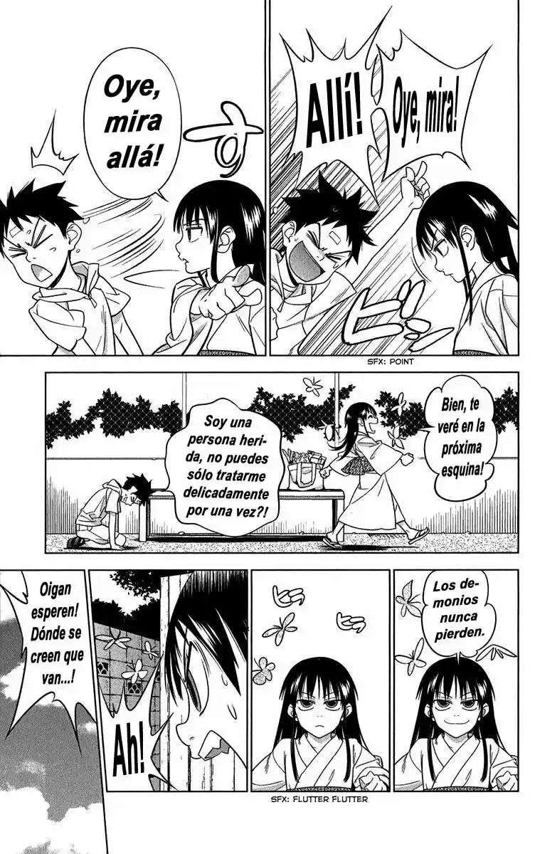 Onikiri-sama wa Hakoiri Musume (2006) - Capítulo 8 - Página 5 - LectorTMOo