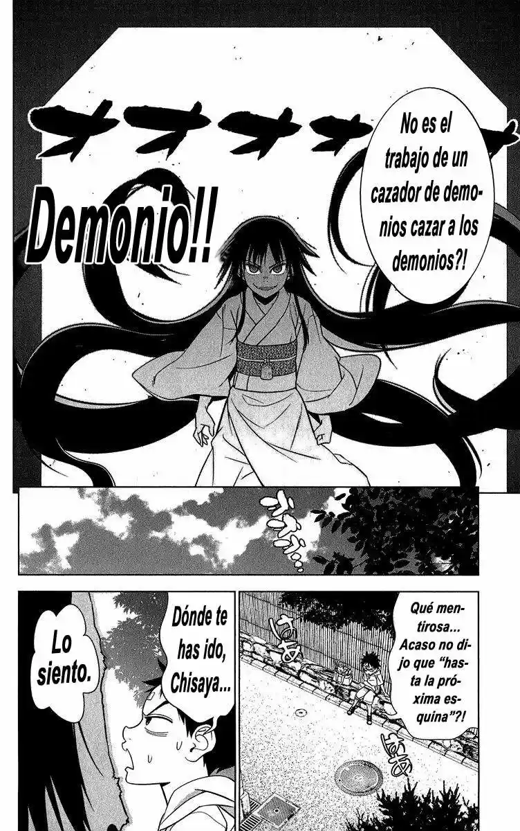 Onikiri-sama wa Hakoiri Musume (2006) - Capítulo 8 - Página 10 - LectorTMOo