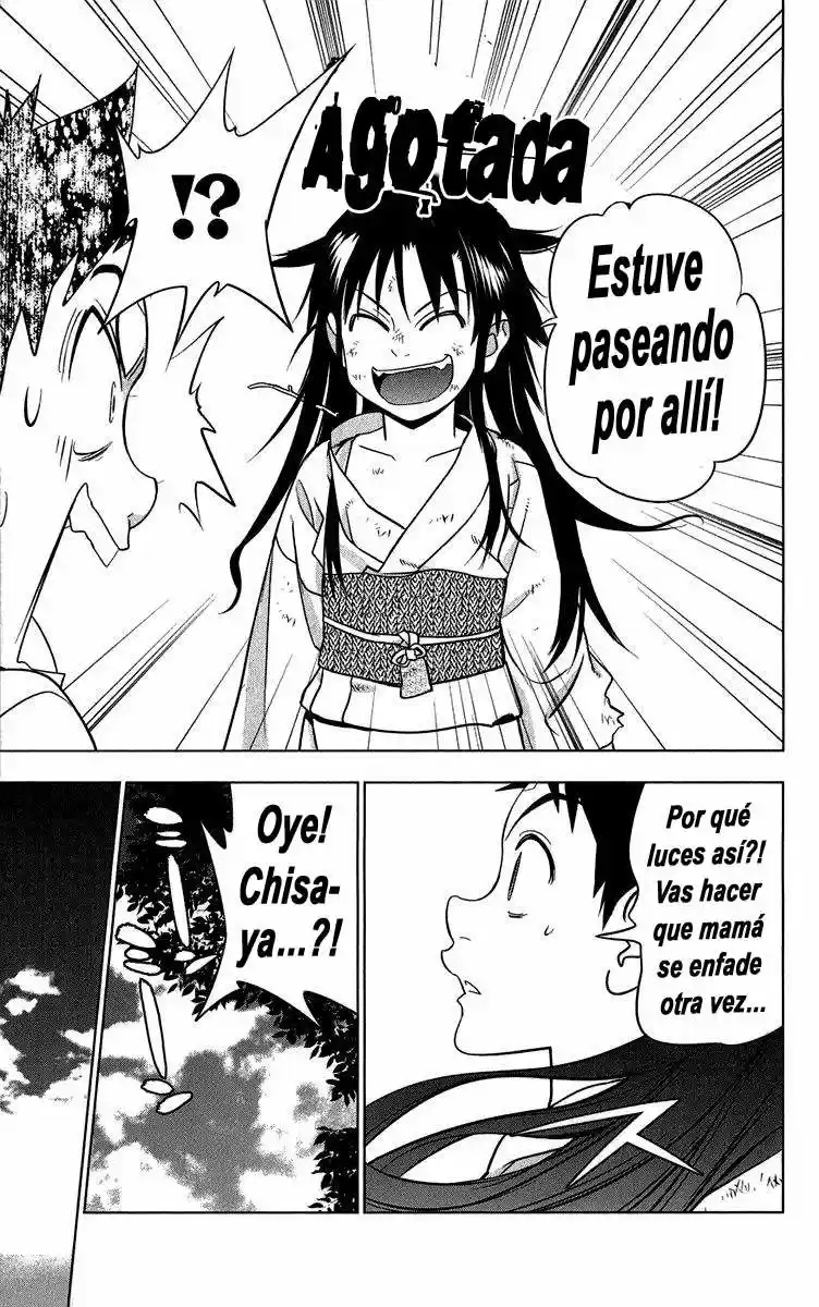 Onikiri-sama wa Hakoiri Musume (2006) - Capítulo 8 - Página 11 - LectorTMOo
