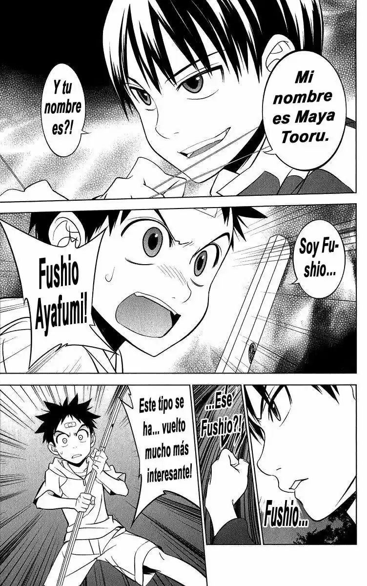 Onikiri-sama wa Hakoiri Musume (2006) - Capítulo 8 - Página 23 - LectorTMOo