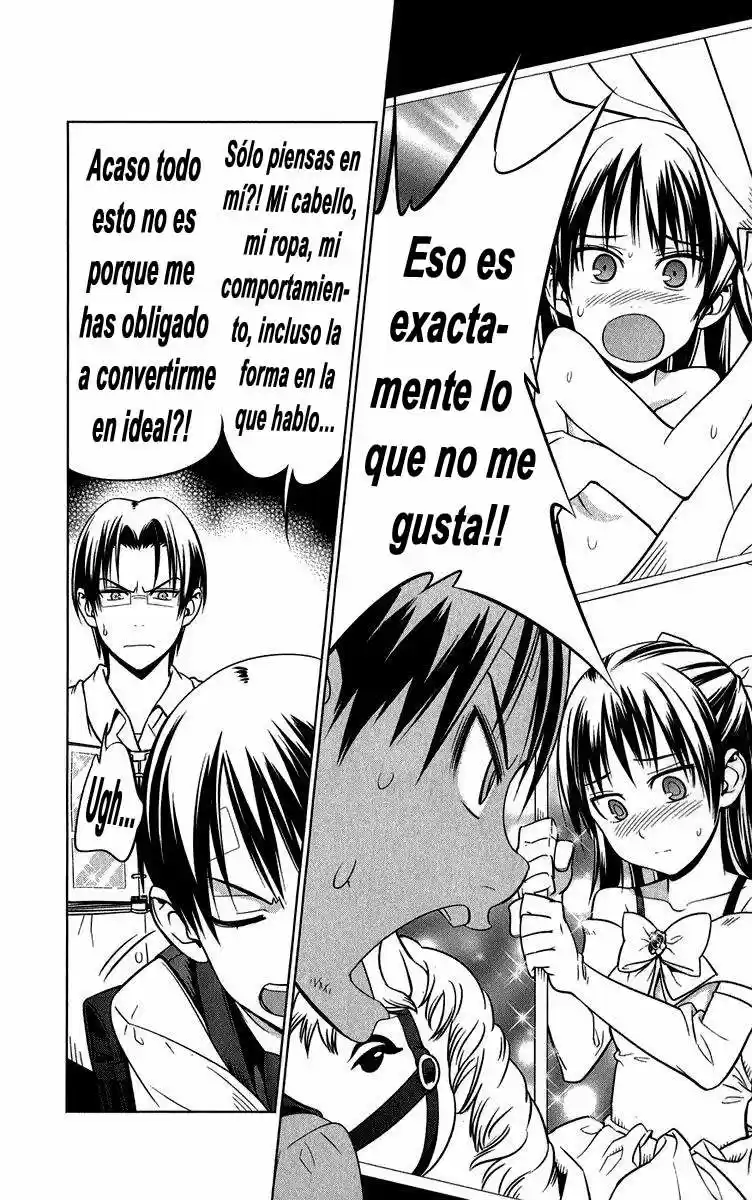 Onikiri-sama wa Hakoiri Musume (2006) - Capítulo 9 - Página 5 - LectorTMOo