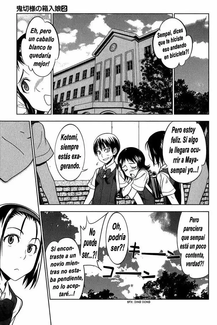 Onikiri-sama wa Hakoiri Musume (2006) - Capítulo 9 - Página 9 - LectorTMOo
