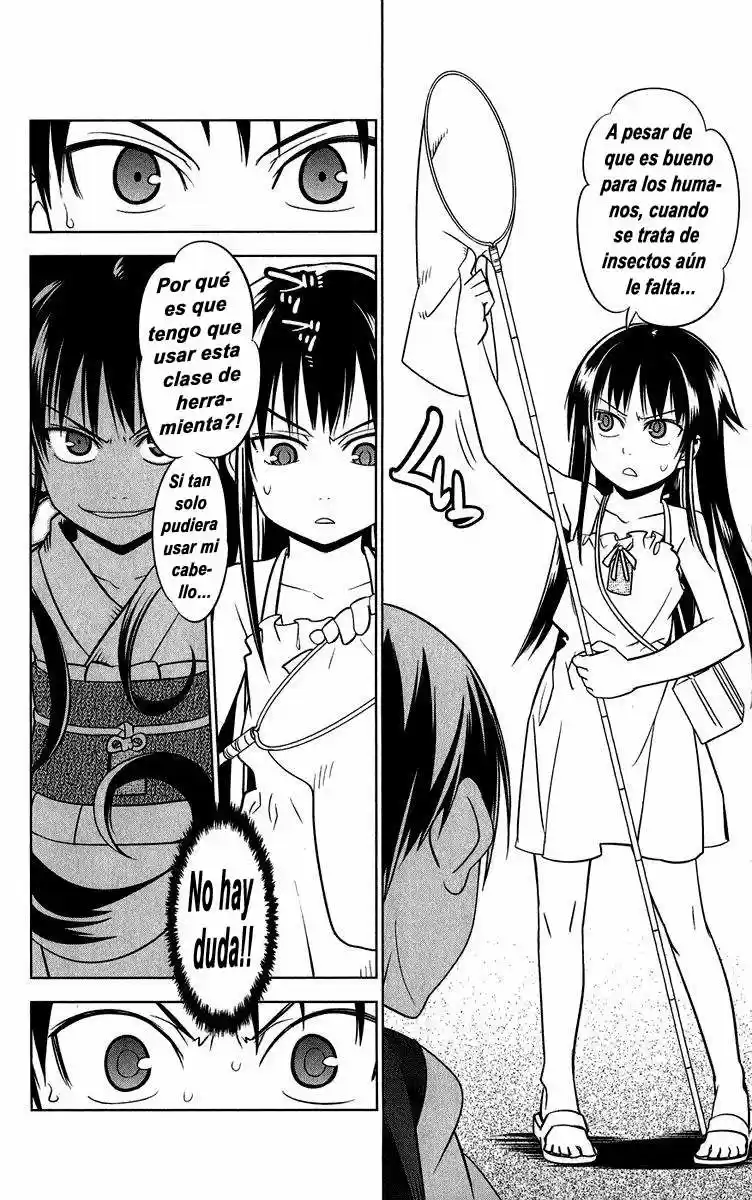 Onikiri-sama wa Hakoiri Musume (2006) - Capítulo 9 - Página 12 - LectorTMOo