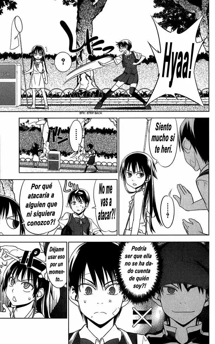 Onikiri-sama wa Hakoiri Musume (2006) - Capítulo 9 - Página 13 - LectorTMOo