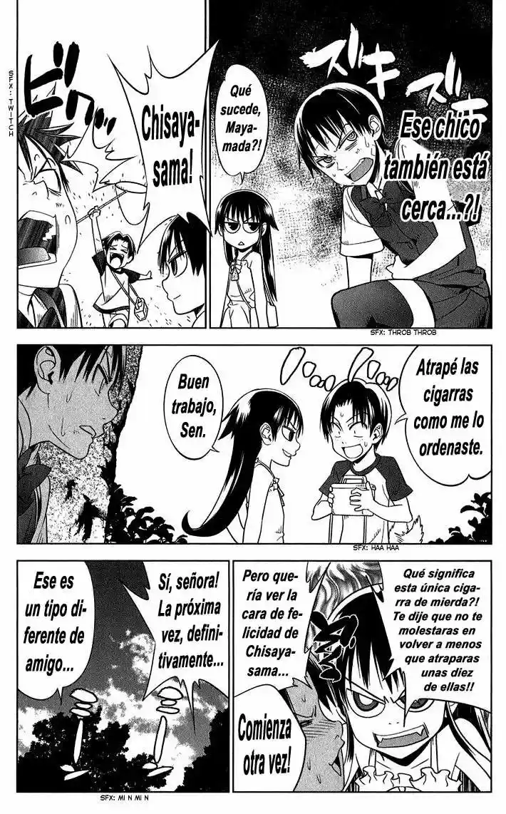 Onikiri-sama wa Hakoiri Musume (2006) - Capítulo 9 - Página 15 - LectorTMOo