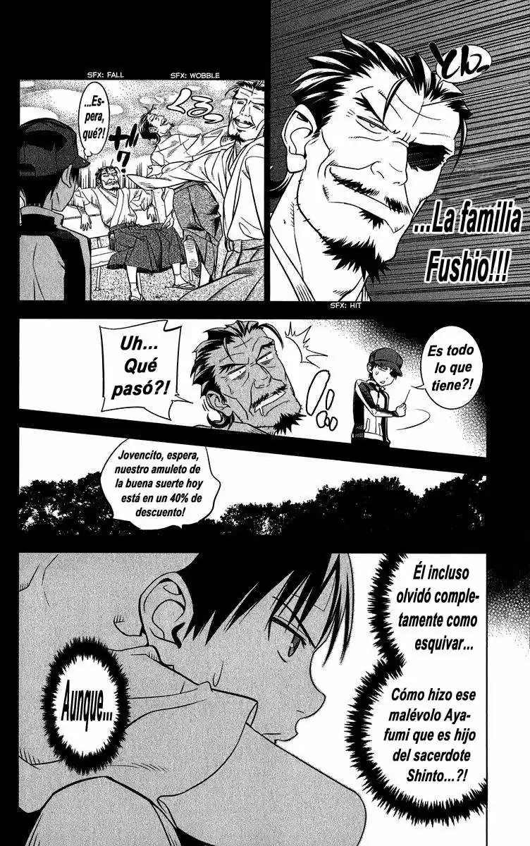 Onikiri-sama wa Hakoiri Musume (2006) - Capítulo 9 - Página 18 - LectorTMOo