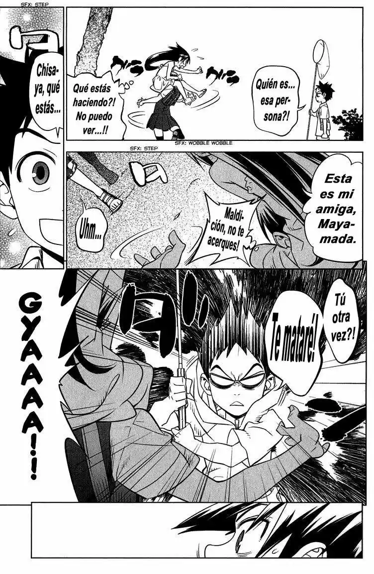 Onikiri-sama wa Hakoiri Musume (2006) - Capítulo 9 - Página 21 - LectorTMOo