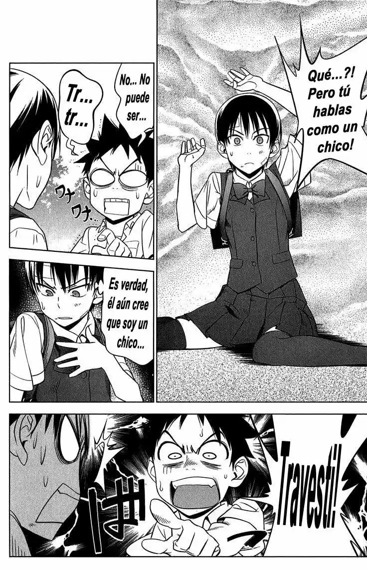 Onikiri-sama wa Hakoiri Musume (2006) - Capítulo 9 - Página 24 - LectorTMOo