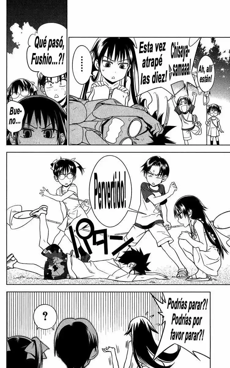 Onikiri-sama wa Hakoiri Musume (2006) - Capítulo 9 - Página 30 - LectorTMOo