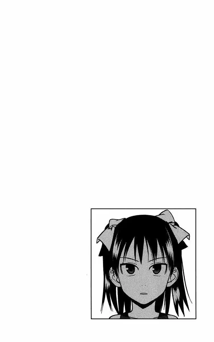 Onikiri-sama wa Hakoiri Musume (2006) - Capítulo 9 - Página 31 - LectorTMOo