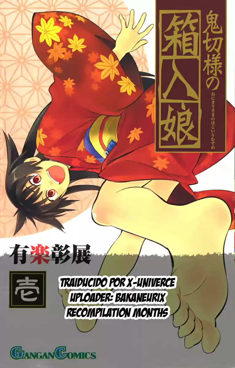 Onikiri-sama wa Hakoiri Musume (2006) - Capítulo 9 - Página 32 - LectorTMOo