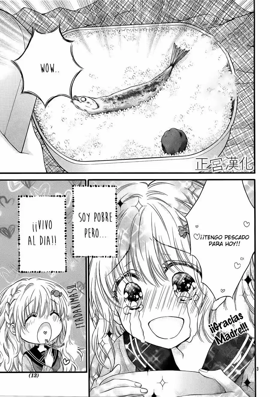 Onimiya-sensei no Kisu ni wa Sakaraenai (2016) - Capítulo 1 - Página 6 - LectorTMOo