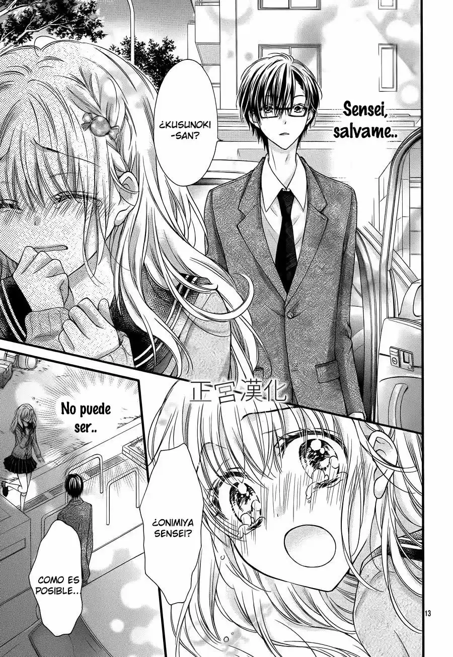 Onimiya-sensei no Kisu ni wa Sakaraenai (2016) - Capítulo 1 - Página 16 - LectorTMOo