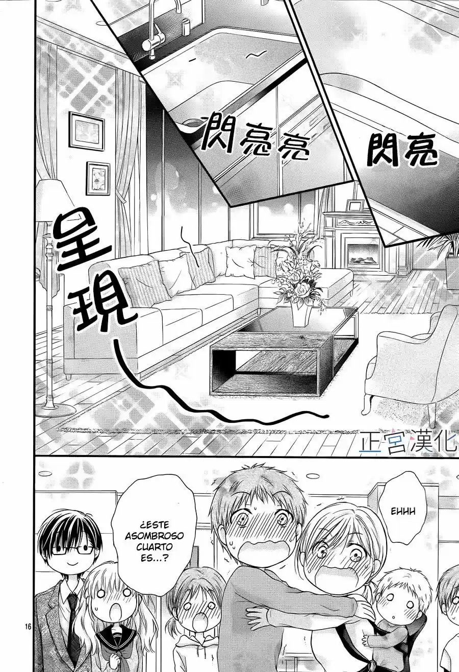 Onimiya-sensei no Kisu ni wa Sakaraenai (2016) - Capítulo 1 - Página 19 - LectorTMOo