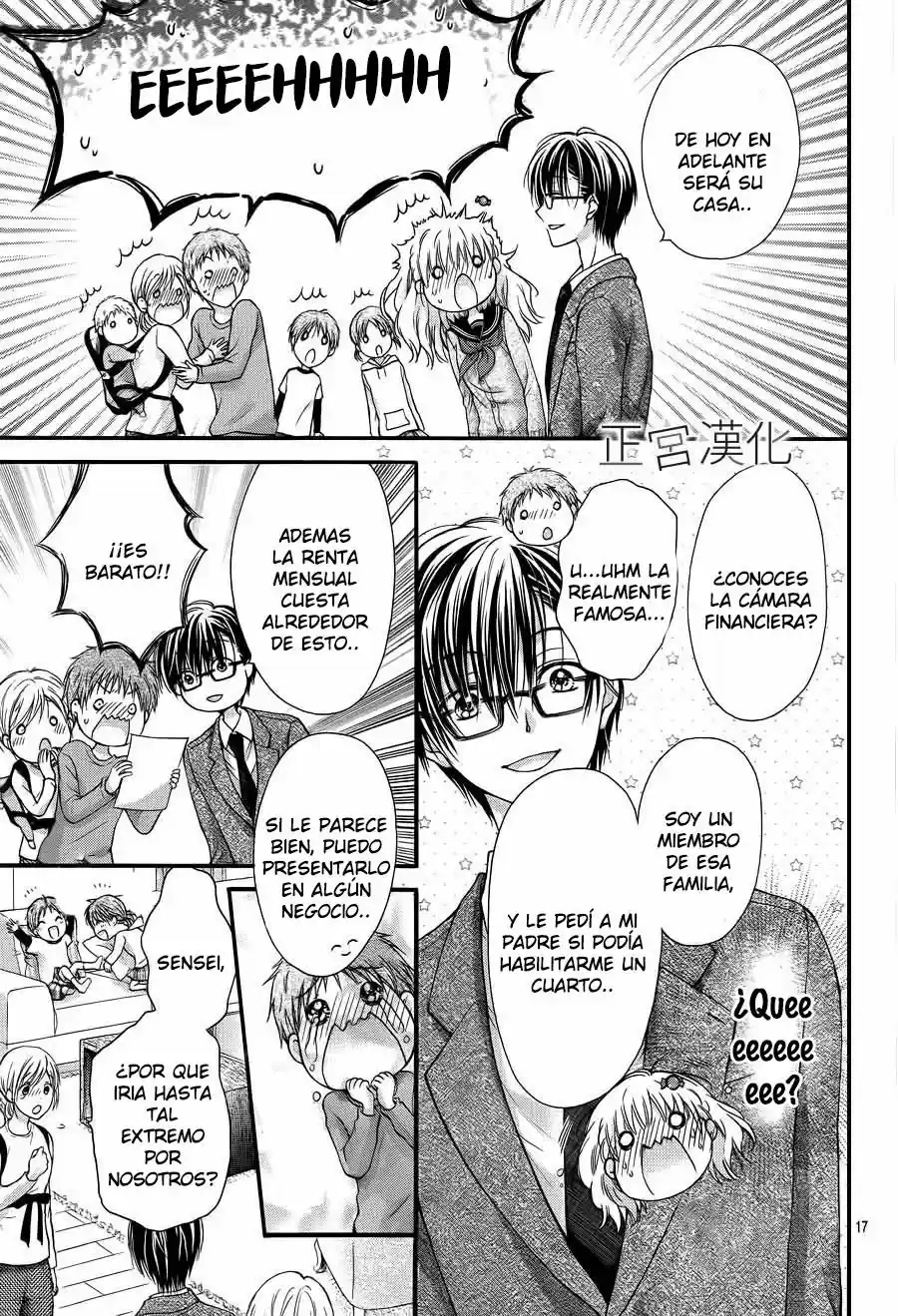 Onimiya-sensei no Kisu ni wa Sakaraenai (2016) - Capítulo 1 - Página 20 - LectorTMOo