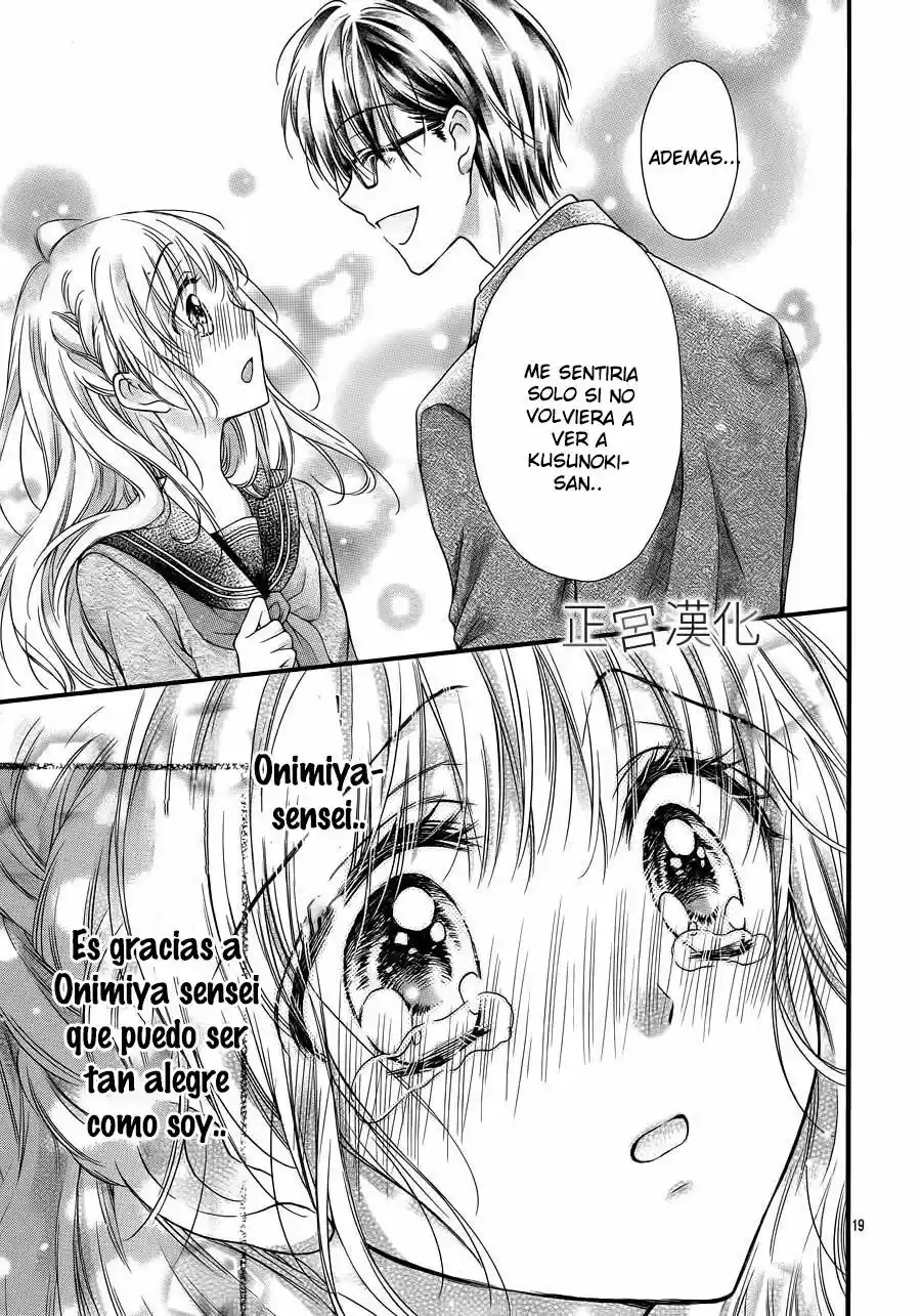 Onimiya-sensei no Kisu ni wa Sakaraenai (2016) - Capítulo 1 - Página 22 - LectorTMOo
