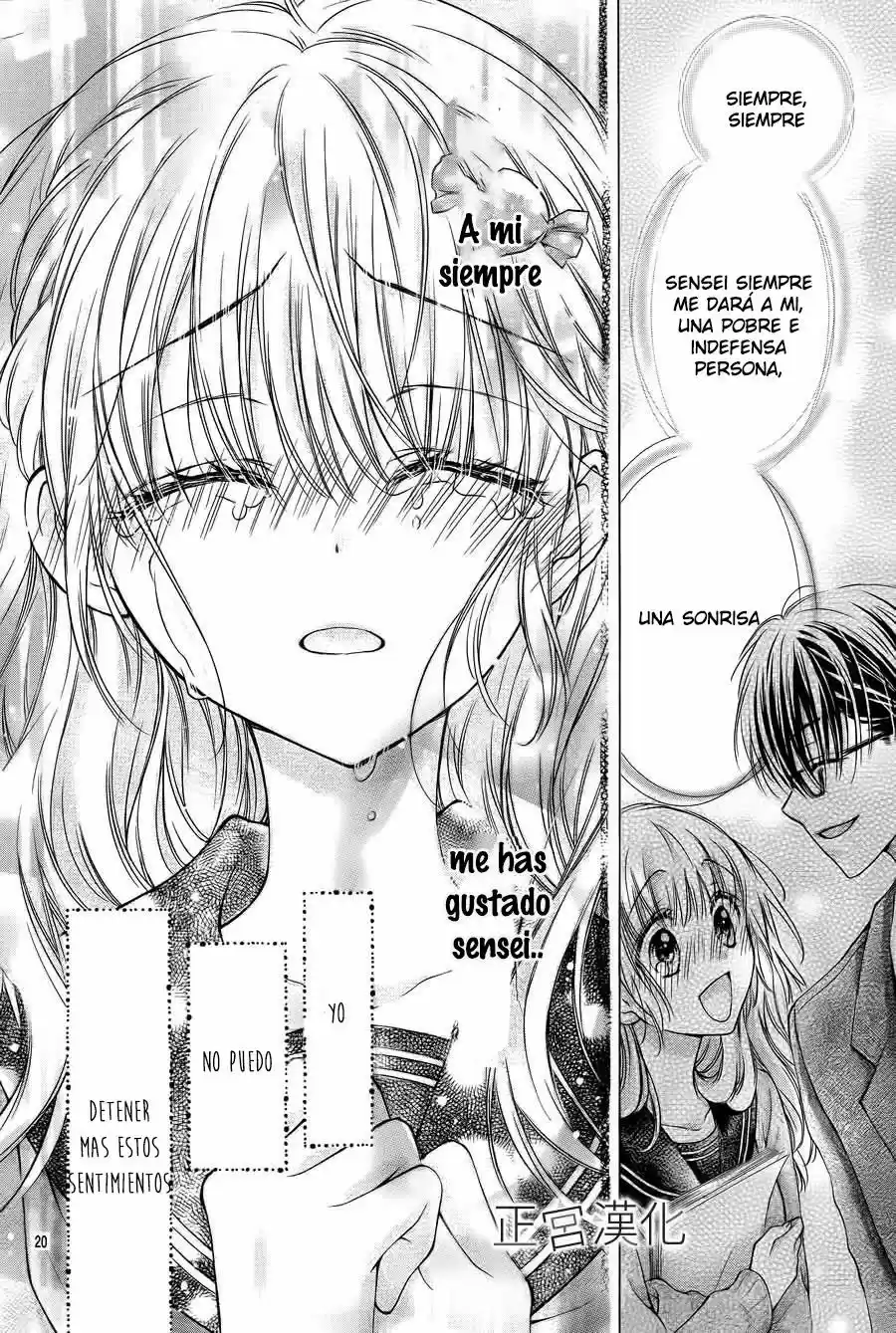 Onimiya-sensei no Kisu ni wa Sakaraenai (2016) - Capítulo 1 - Página 23 - LectorTMOo