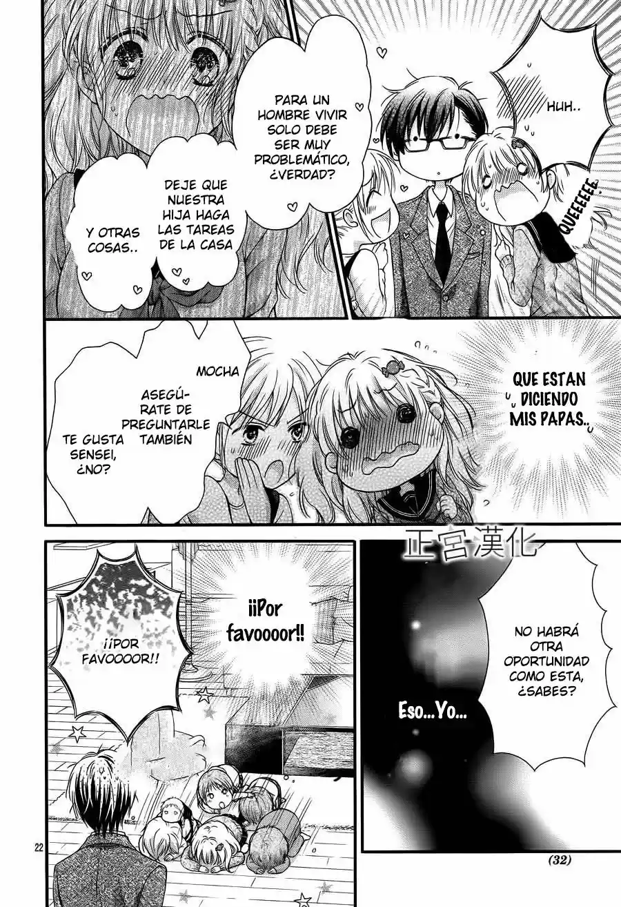 Onimiya-sensei no Kisu ni wa Sakaraenai (2016) - Capítulo 1 - Página 25 - LectorTMOo