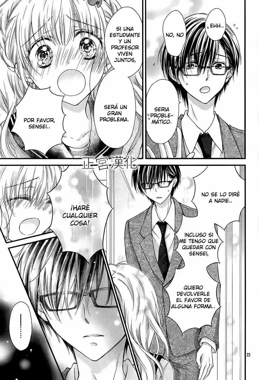 Onimiya-sensei no Kisu ni wa Sakaraenai (2016) - Capítulo 1 - Página 26 - LectorTMOo