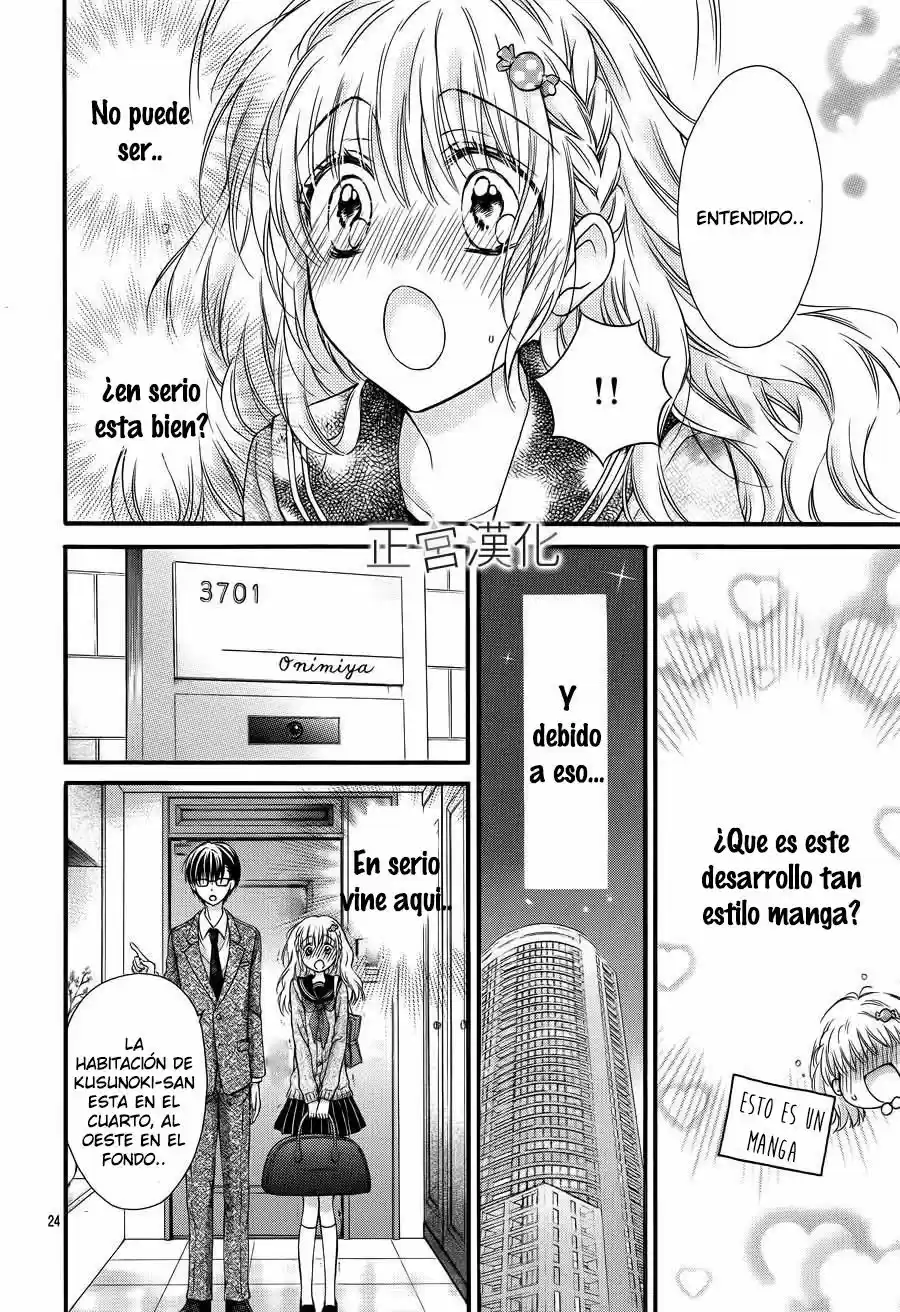 Onimiya-sensei no Kisu ni wa Sakaraenai (2016) - Capítulo 1 - Página 27 - LectorTMOo