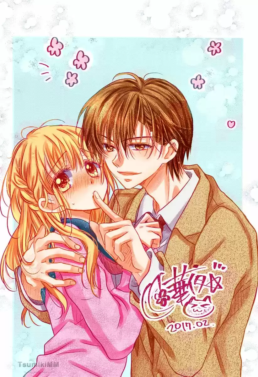 Onimiya-sensei no Kisu ni wa Sakaraenai (2016) - Capítulo 12 - Página 4 - LectorTMOo