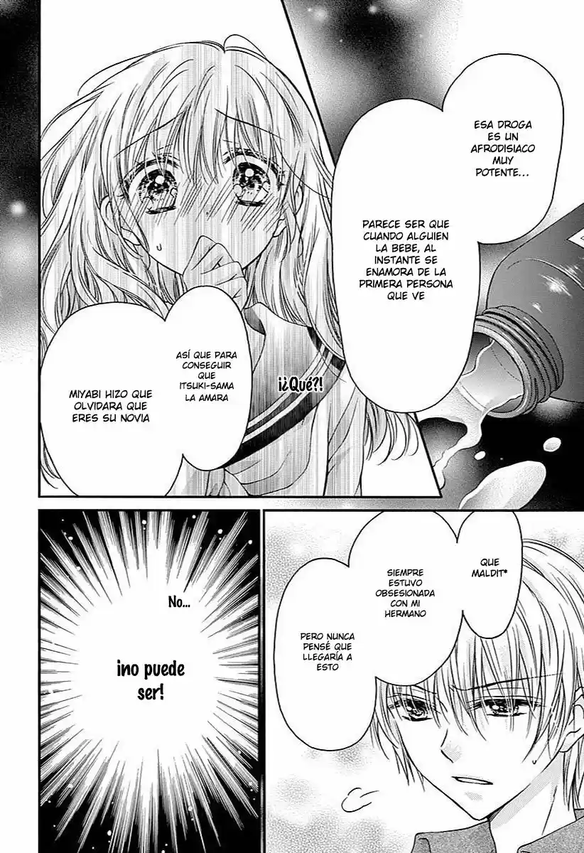Onimiya-sensei no Kisu ni wa Sakaraenai (2016) - Capítulo 12 - Página 13 - LectorTMOo