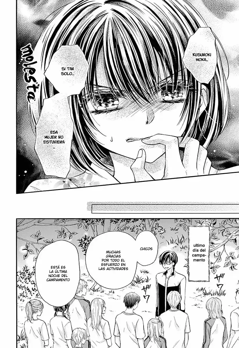 Onimiya-sensei no Kisu ni wa Sakaraenai (2016) - Capítulo 13 - Página 13 - LectorTMOo