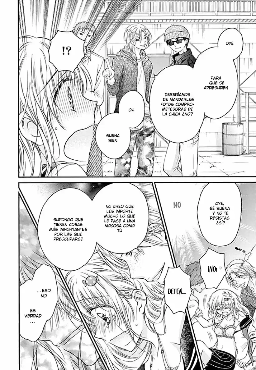 Onimiya-sensei no Kisu ni wa Sakaraenai (2016) - Capítulo 19 - Página 13 - LectorTMOo