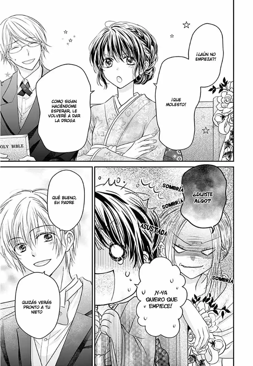 Onimiya-sensei no Kisu ni wa Sakaraenai (2016) - Capítulo 21 - Página 6 - LectorTMOo