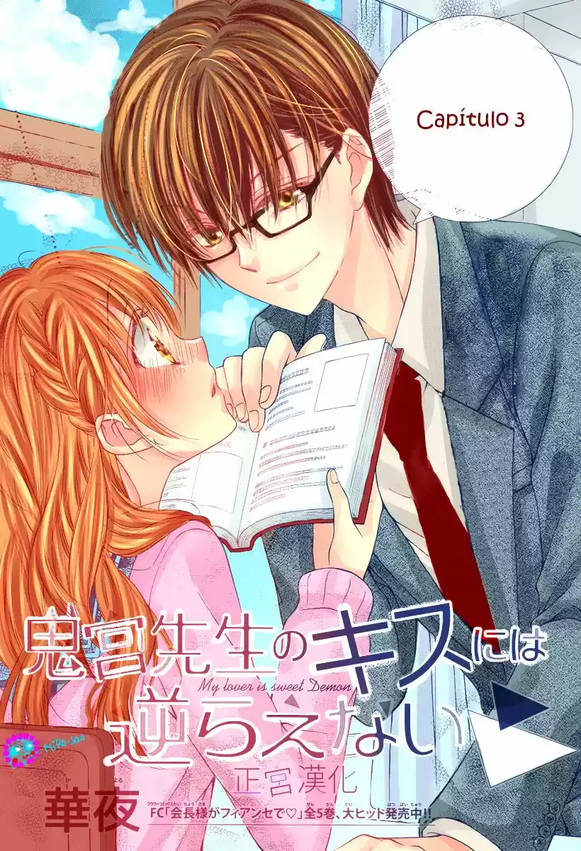 Onimiya-sensei no Kisu ni wa Sakaraenai (2016) - Capítulo 3 - Página 3 - LectorTMOo