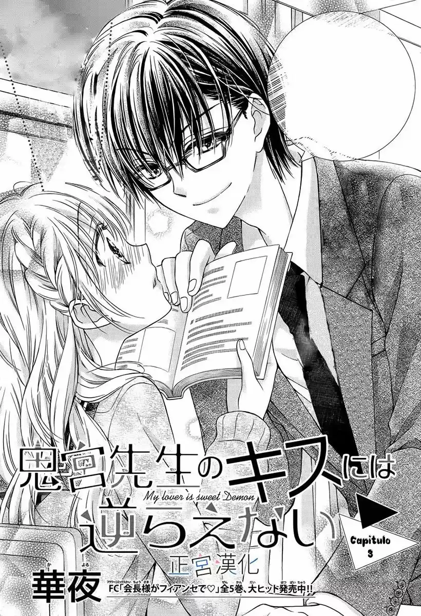 Onimiya-sensei no Kisu ni wa Sakaraenai (2016) - Capítulo 3 - Página 4 - LectorTMOo