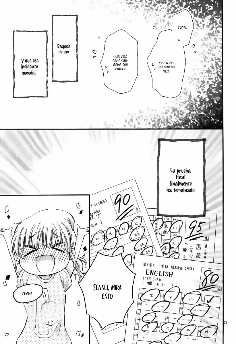 Onimiya-sensei no Kisu ni wa Sakaraenai (2016) - Capítulo 8 - Página 27 - LectorTMOo