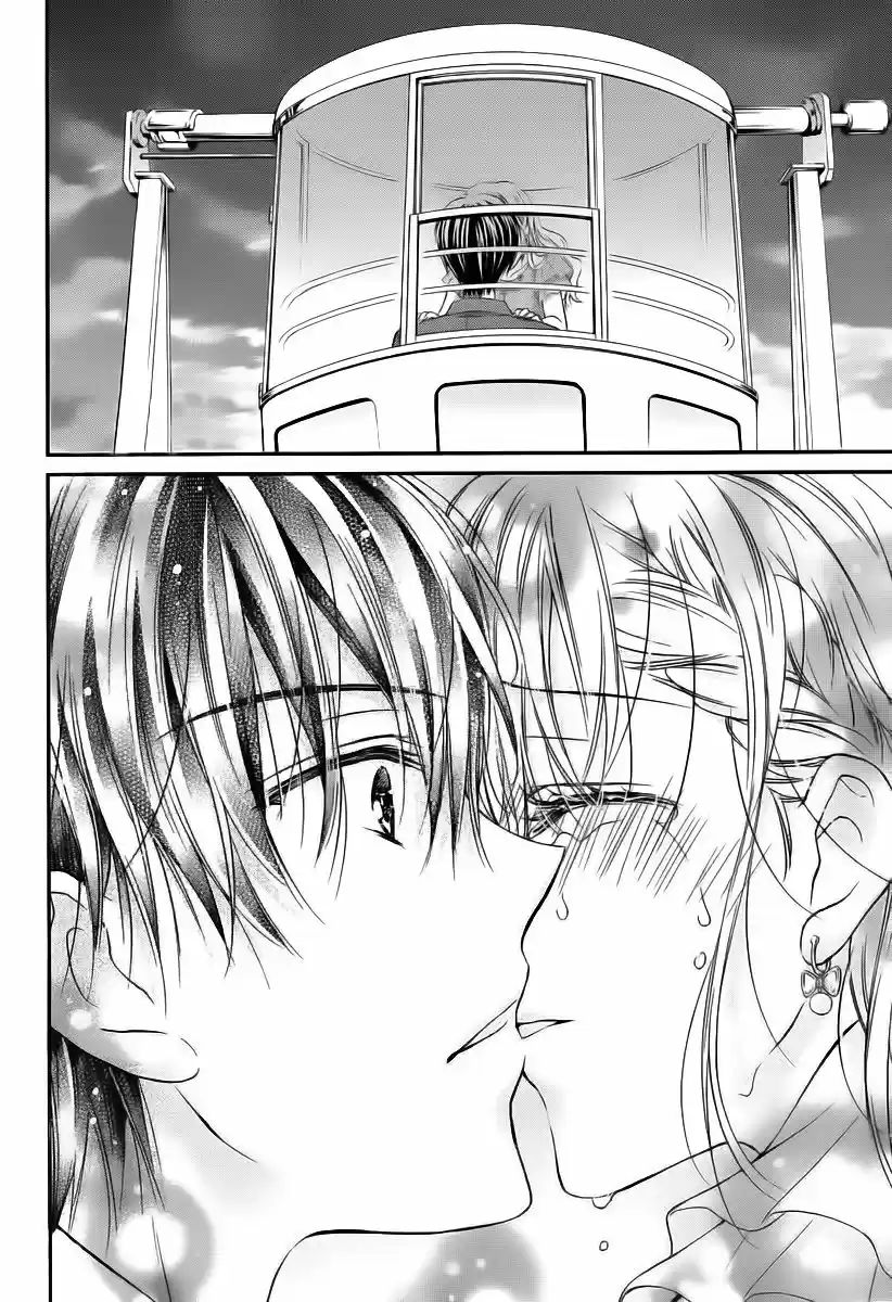 Onimiya-sensei no Kisu ni wa Sakaraenai (2016) - Capítulo 9 - Página 22 - LectorTMOo