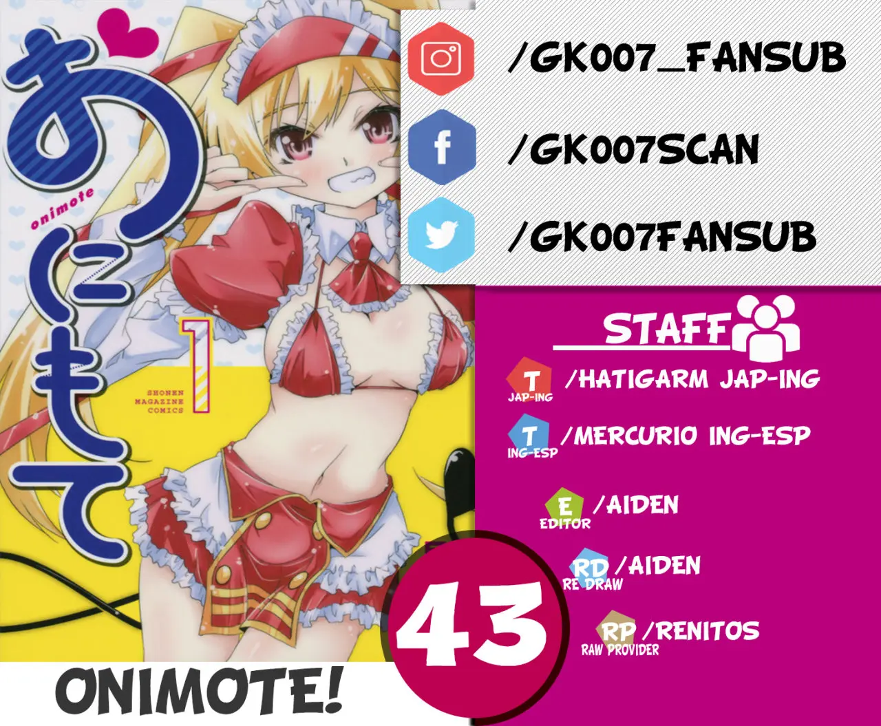 Onimote (2014) - Capítulo 43 - Página 1 - LectorTMOo