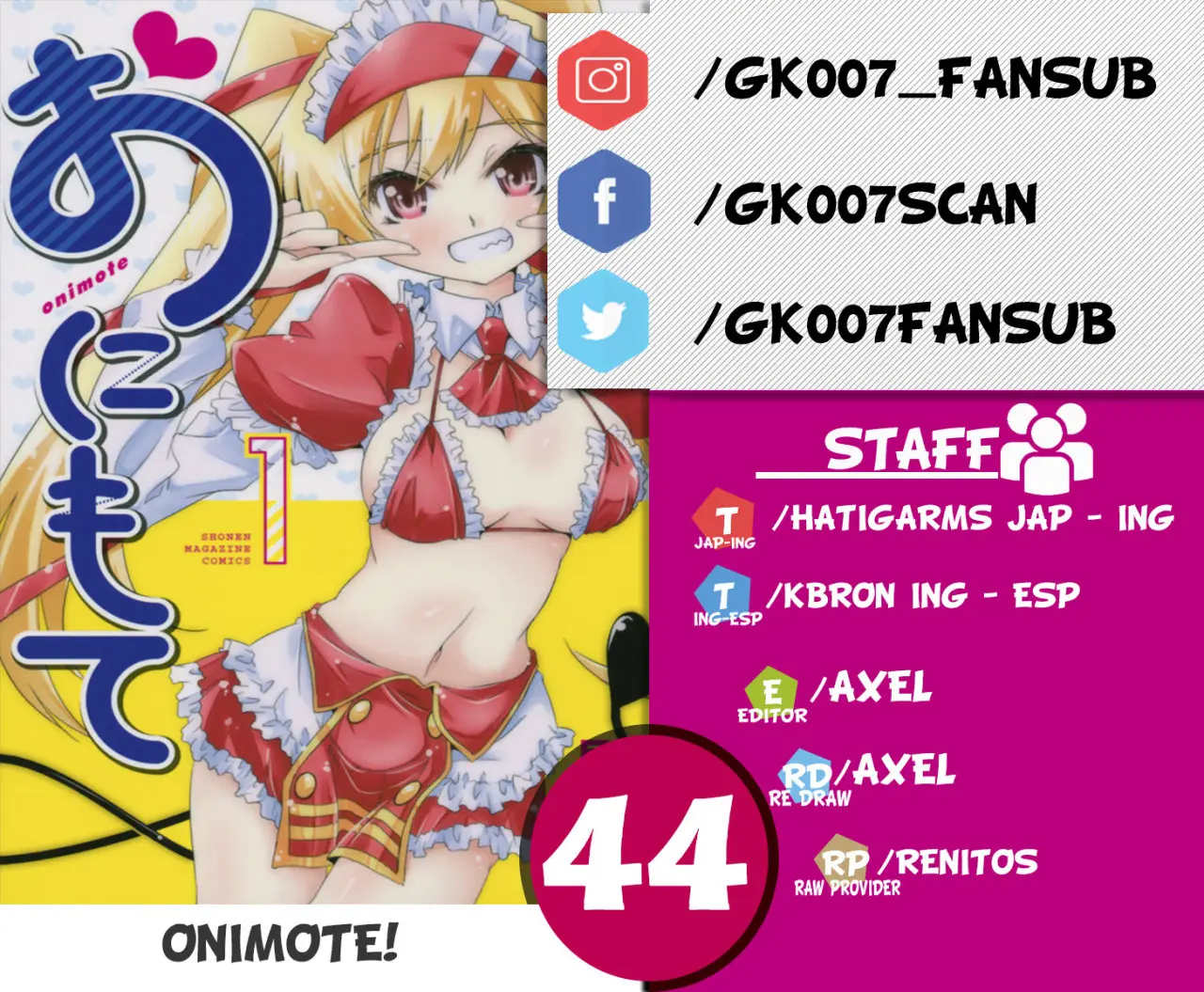 Onimote (2014) - Capítulo 44 - Página 1 - LectorTMOo