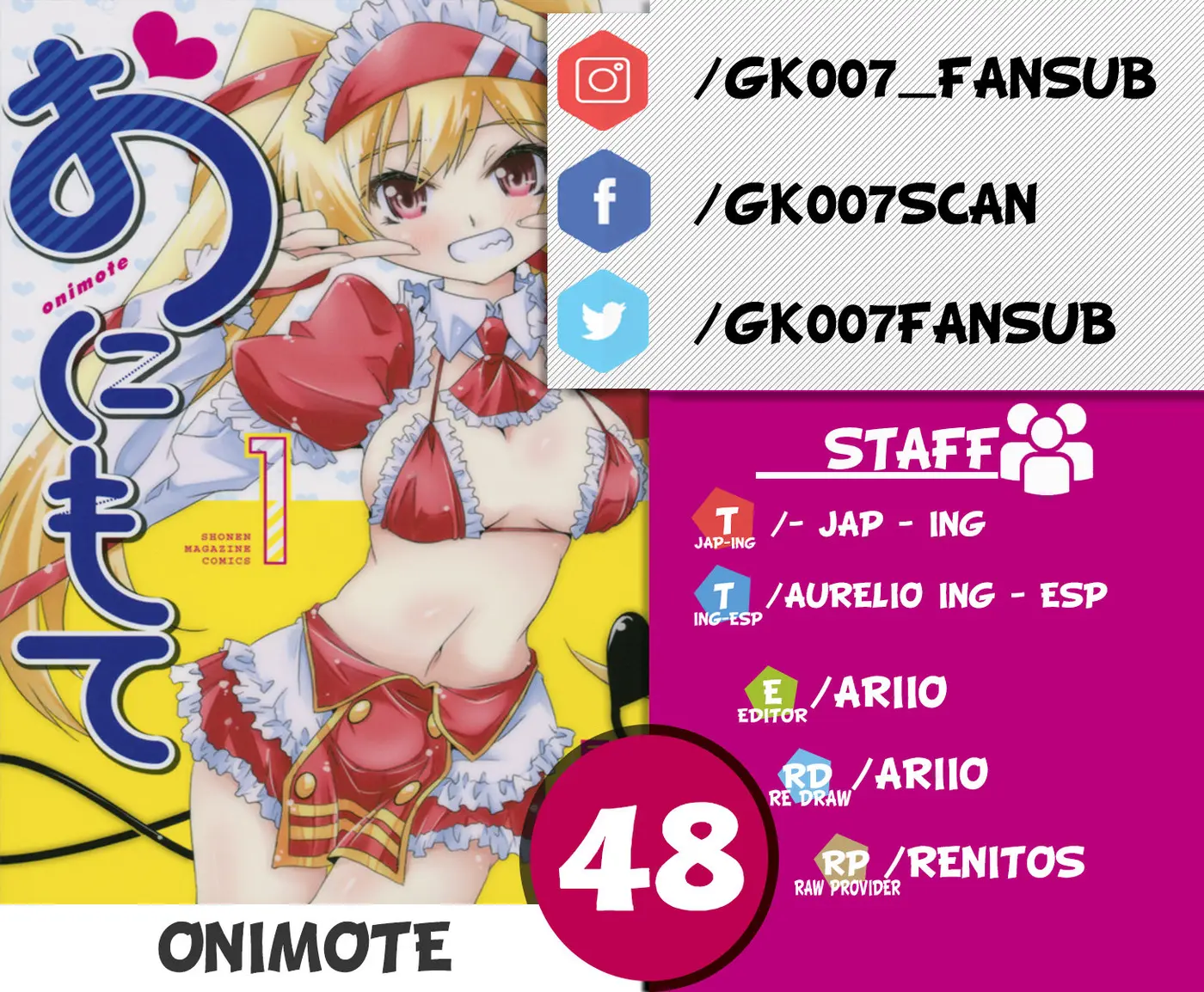 Onimote (2014) - Capítulo 48 - Página 1 - LectorTMOo