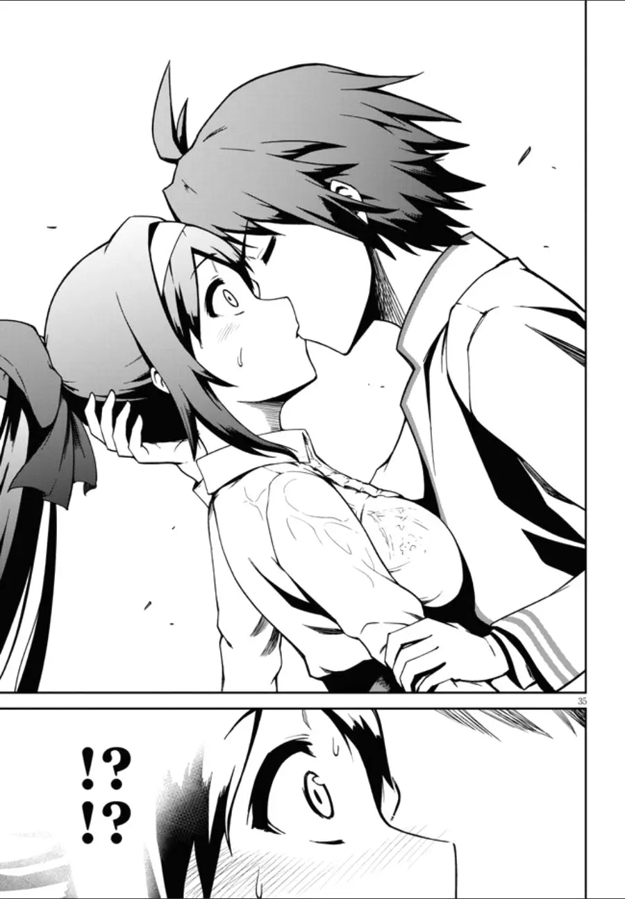 Oninaki no Kinoutsukai - Capítulo 2 - Página 7 - LectorTMOo