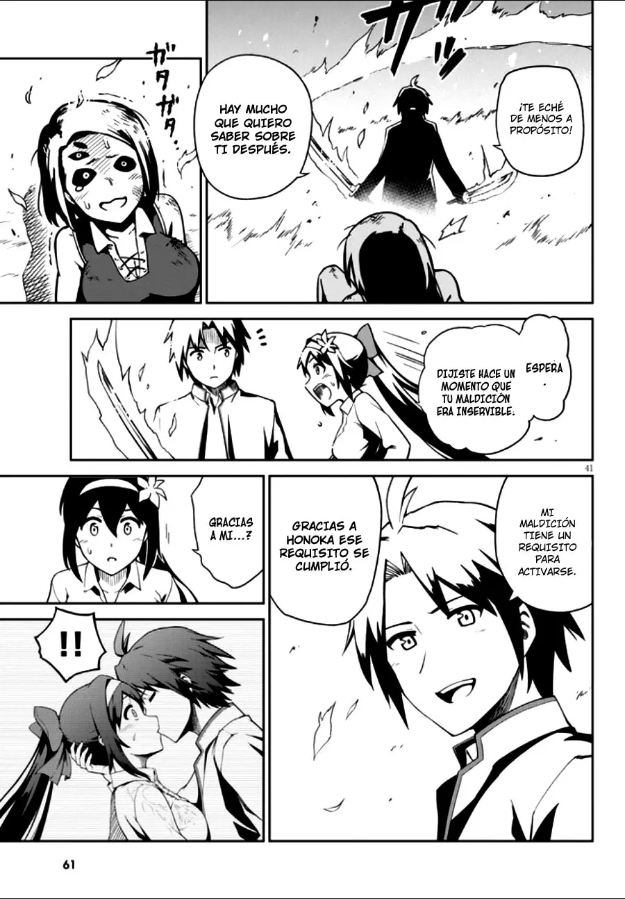 Oninaki no Kinoutsukai - Capítulo 2 - Página 12 - LectorTMOo