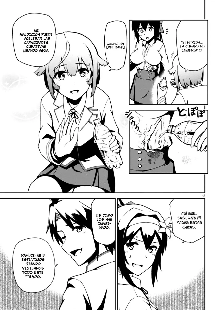 Oninaki no Kinoutsukai - Capítulo 2 - Página 16 - LectorTMOo